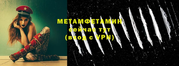 амф Богданович