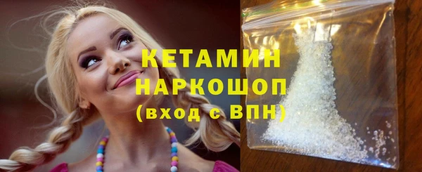 амф Богданович