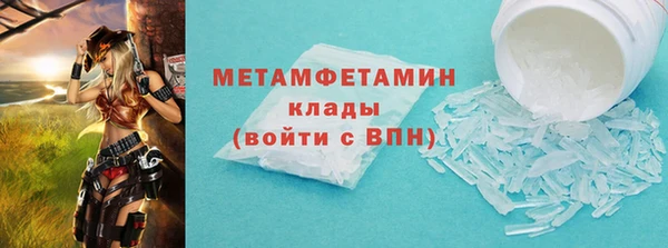 амф Богданович