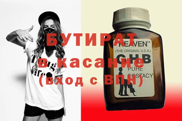 амф Богданович