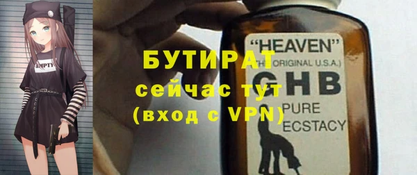 амф Богданович