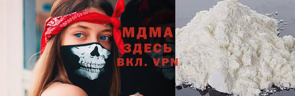 амф Богданович