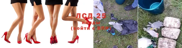 jwh Бронницы