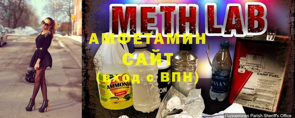jwh Бронницы