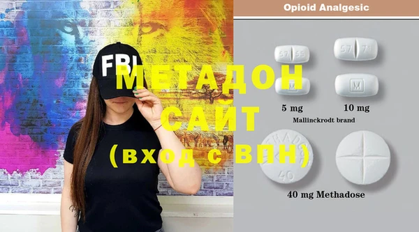 амф Богданович