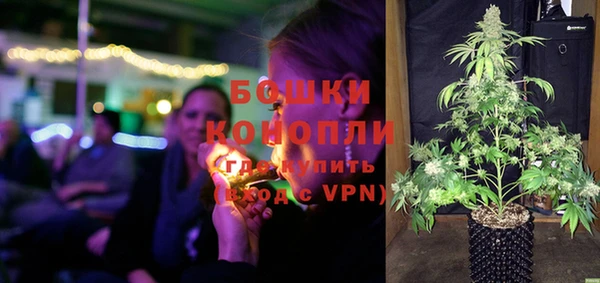 трава Богородицк