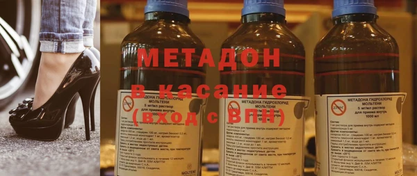 амф Богданович