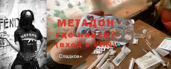 амф Богданович