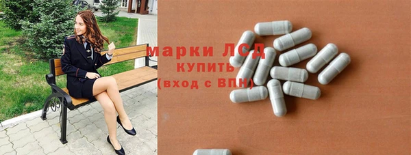 амф Богданович