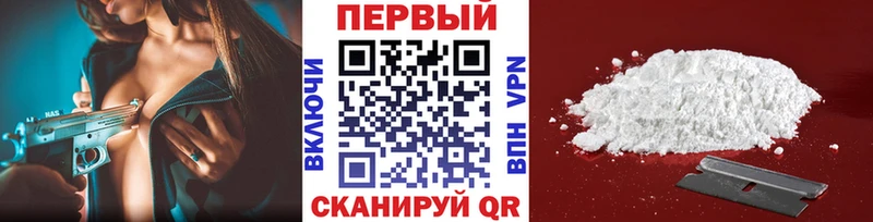 Метамфетамин Methamphetamine blacksprut ссылки Новохопёрск